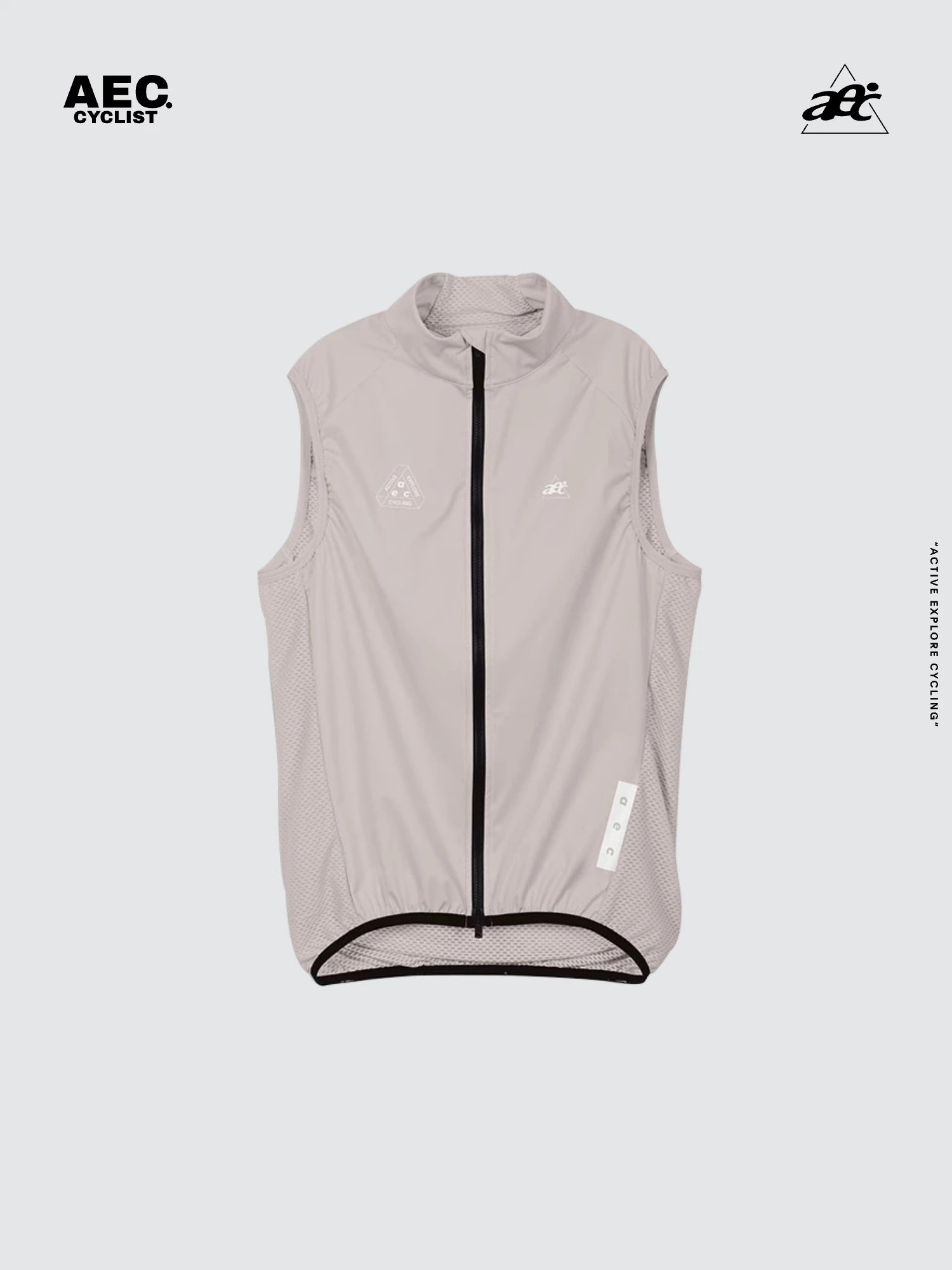 Beige / XXL