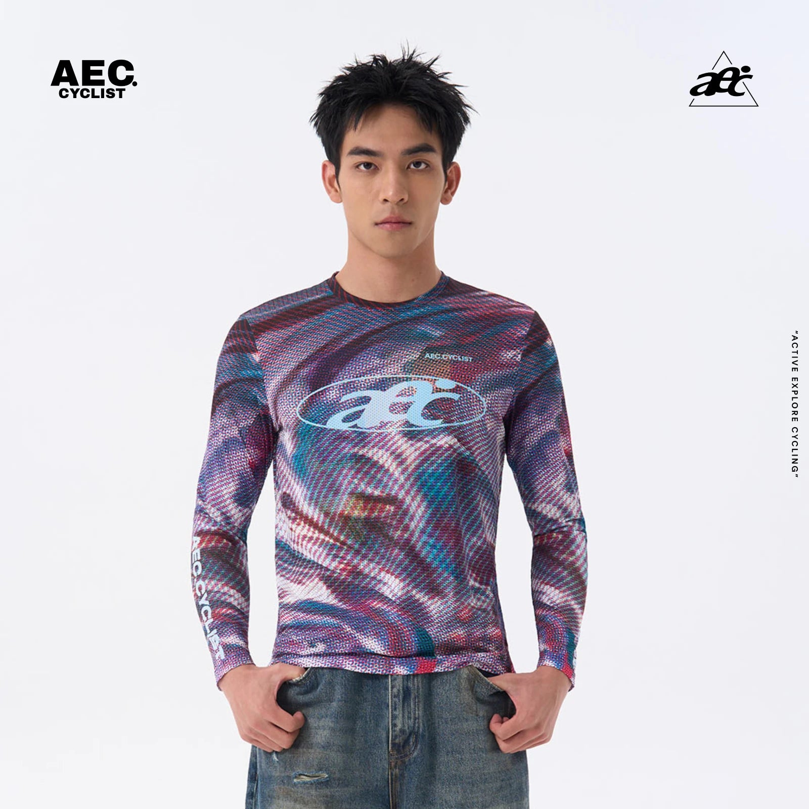 AEC Men's Crimson Series Oversized Fit Long Sleeve Tech Jersey