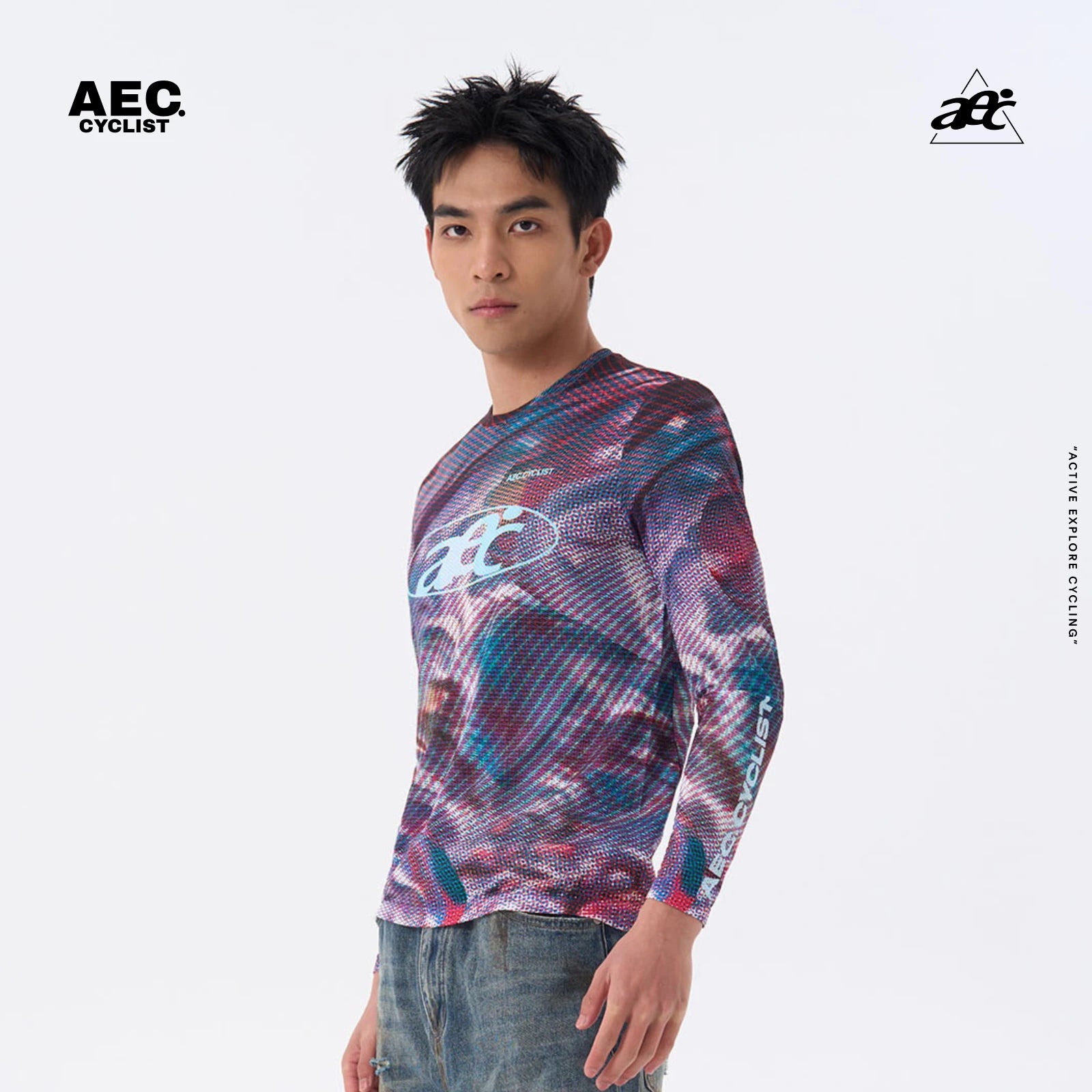 AEC Men's Crimson Series Oversized Fit Long Sleeve Tech Jersey